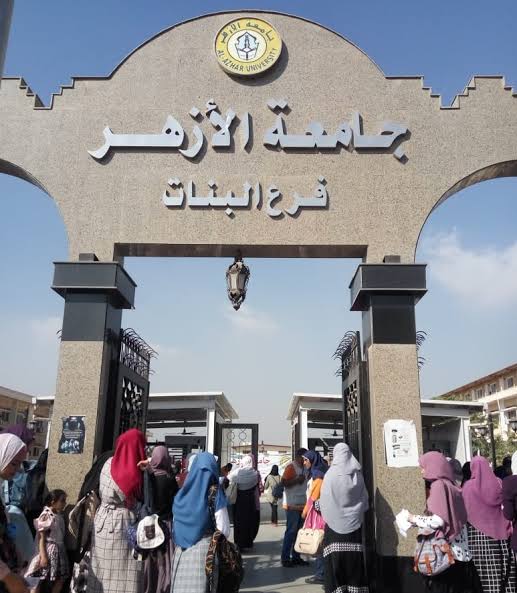 Seleksi Beasiswa Kuliah Kemenag di Al-Azhar Mesir 2025 Dibuka, Ini Jadwal Tahapannya!