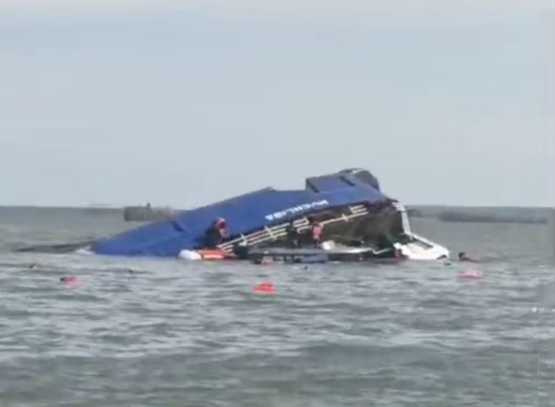 KMP Muchlisa Tenggelam di Teluk Balikpapan