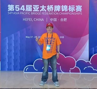 4th APBF Championships He Fei City, China Siap Digelar